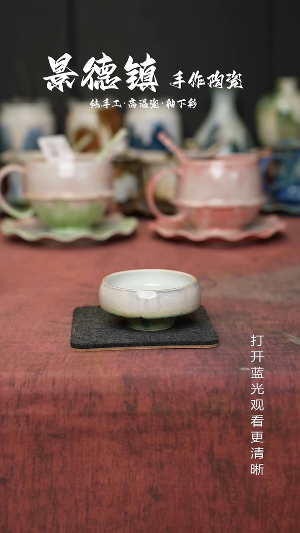 原创景德镇手工高温陶瓷498