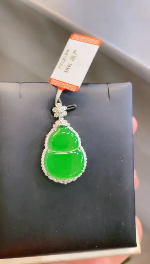 翡翠18K金镶嵌颈饰A84天然A货翡翠吊坠