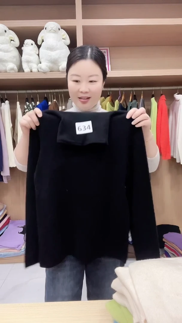 634纯羊毛衫90-110斤