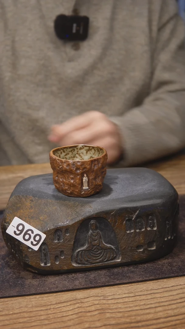 赵亮老师茶具969