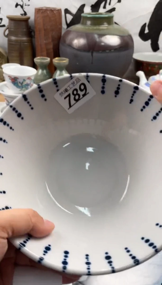 【闪购商品】瓷片789