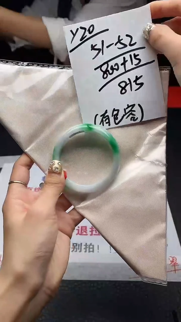 闪购链接，一物一拍。