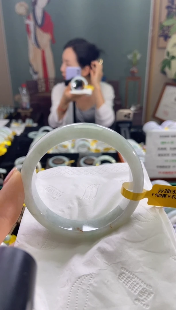 未镶嵌手镯翡翠A*心58圈口t
