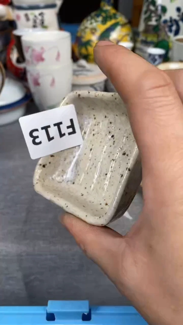 【闪购商品】瓷片113瓷器瓷片茶周边