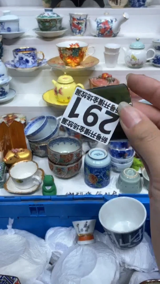 【闪购商品】闪购商品闪购商品闪购商品