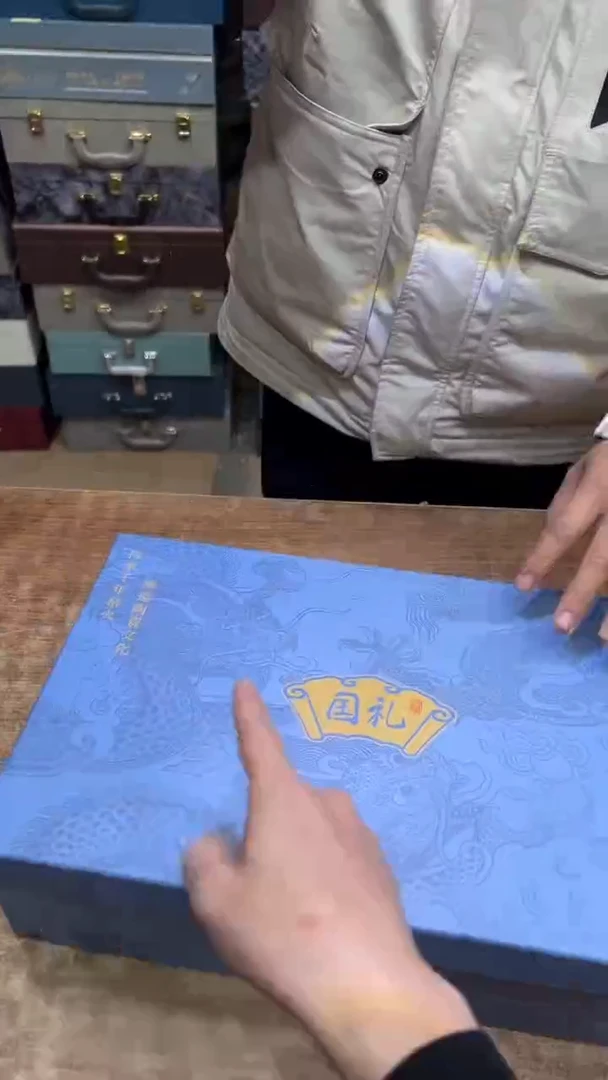 【闪购商品】其他其他其他其他其他