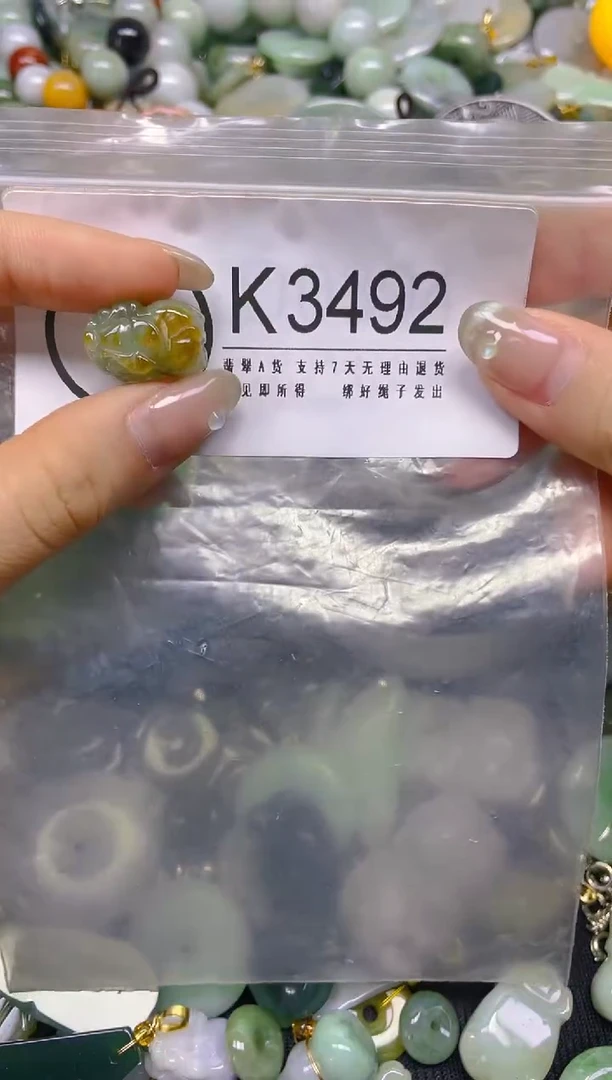 翡翠未镶嵌颈饰/K/翡翠A货,一件也是批发价