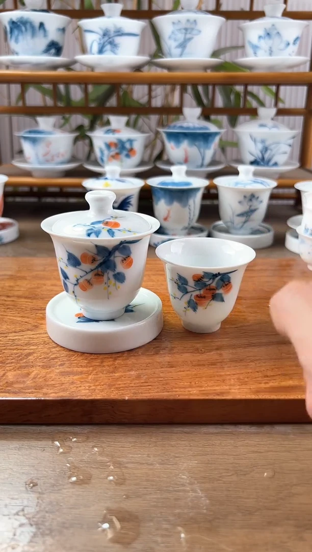 点***点全品柿子美人备+小盖置+闻香2个