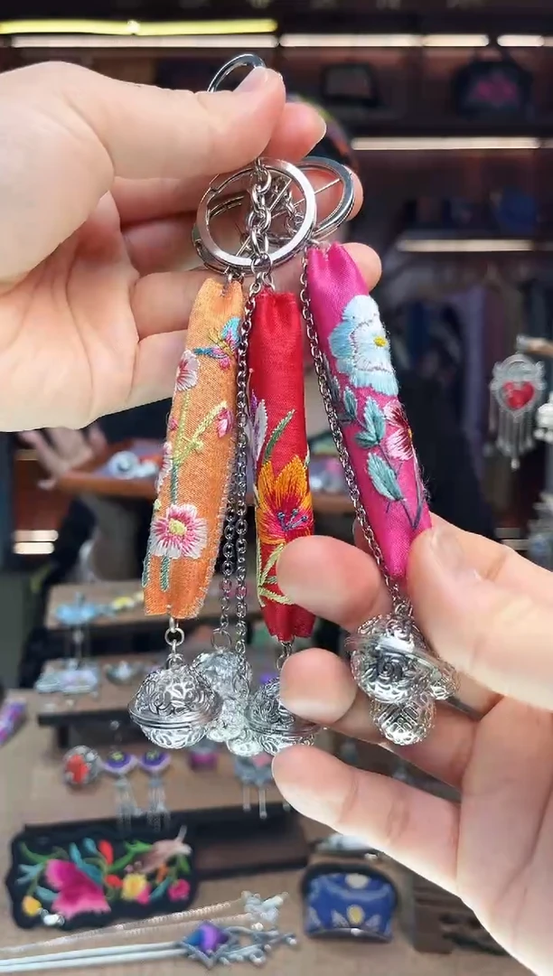 【闪购商品】织绣1967黔东南苗族刺绣