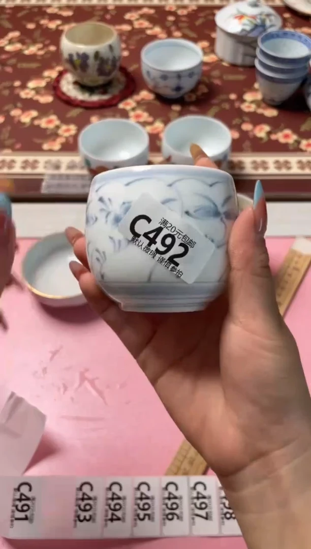 瓷片暖**阳瓷器瓷器C492