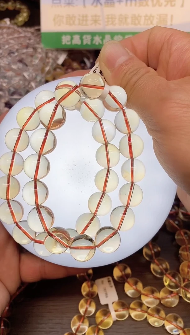 【闪购商品】水晶手链未镶嵌28 黄水晶13mm+ 多样性发其一