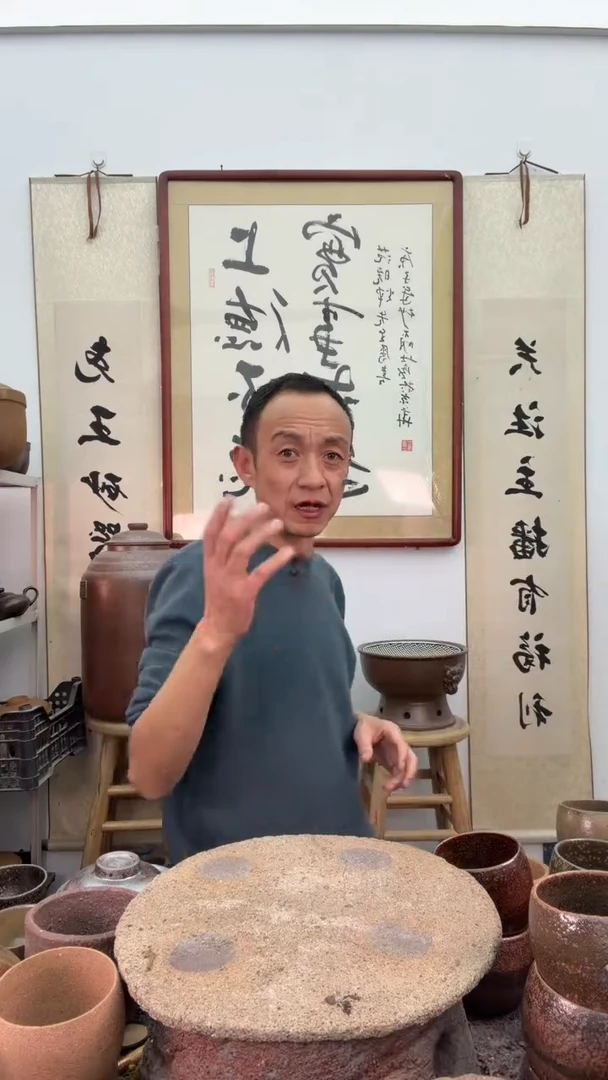 600毫升马克杯非遗技艺