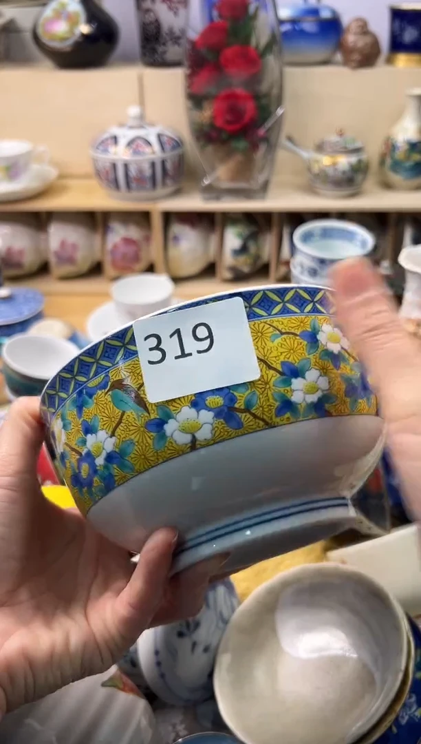 瓷片熬**军你好你好你好你好你好你好你好