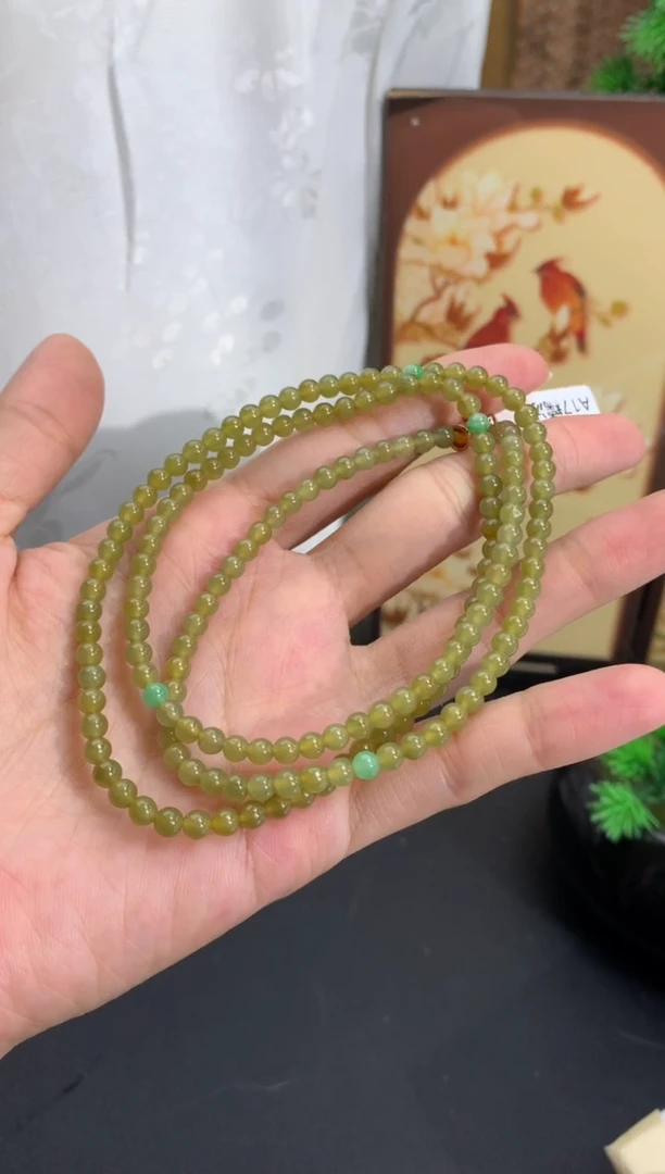 未镶嵌手串翡翠卡3.9mm