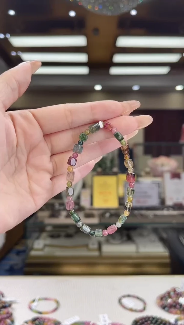 【闪购商品】碧玺/未镶嵌碧玺方糖手串11多样性发货