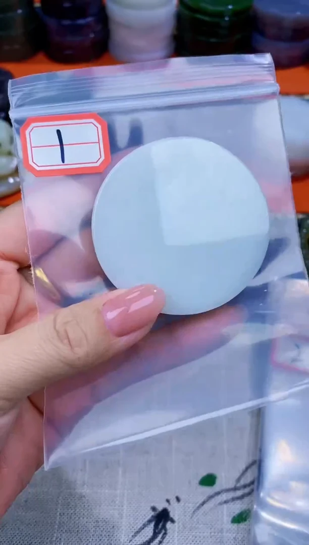 【闪购商品】和田玉和田玉未镶嵌和田玉