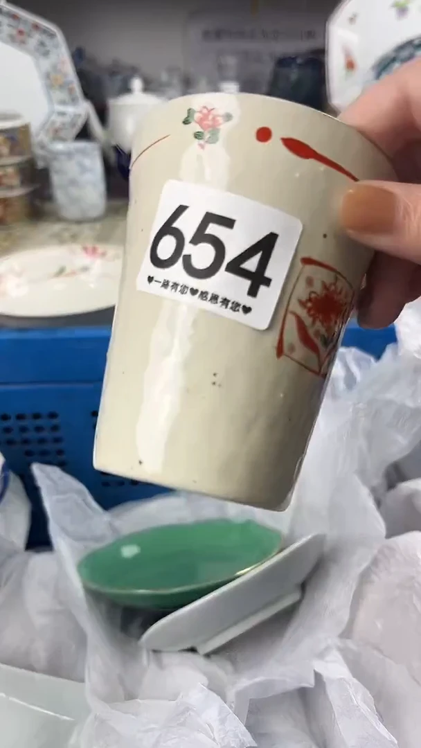 鱼654