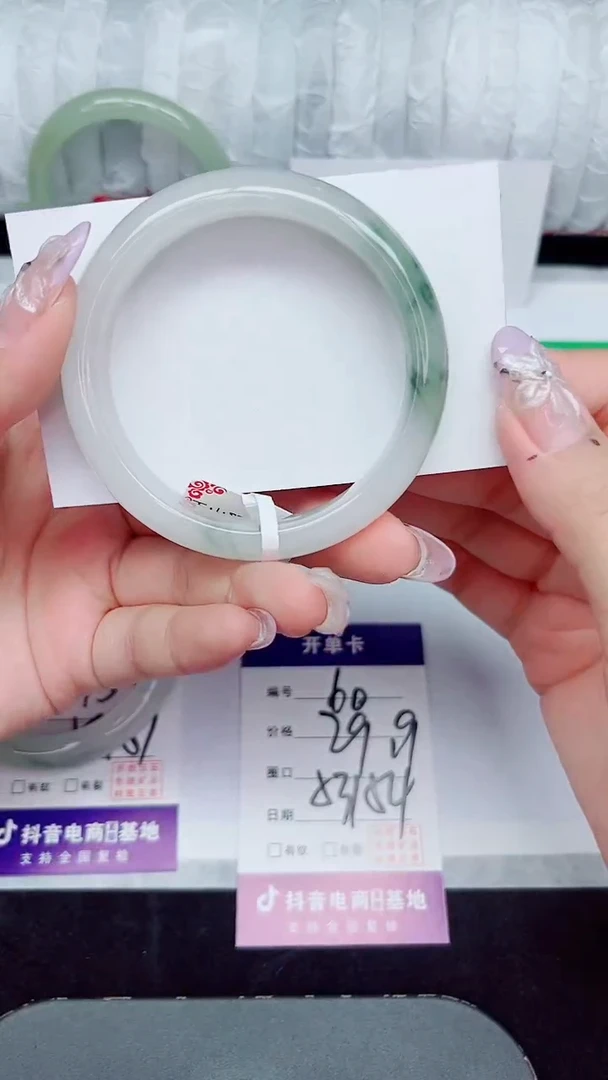 未镶嵌手镯石英质玉60-53/54