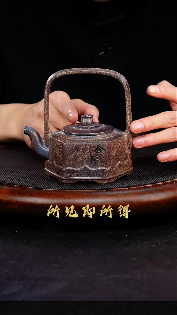 茶壶紫砂1