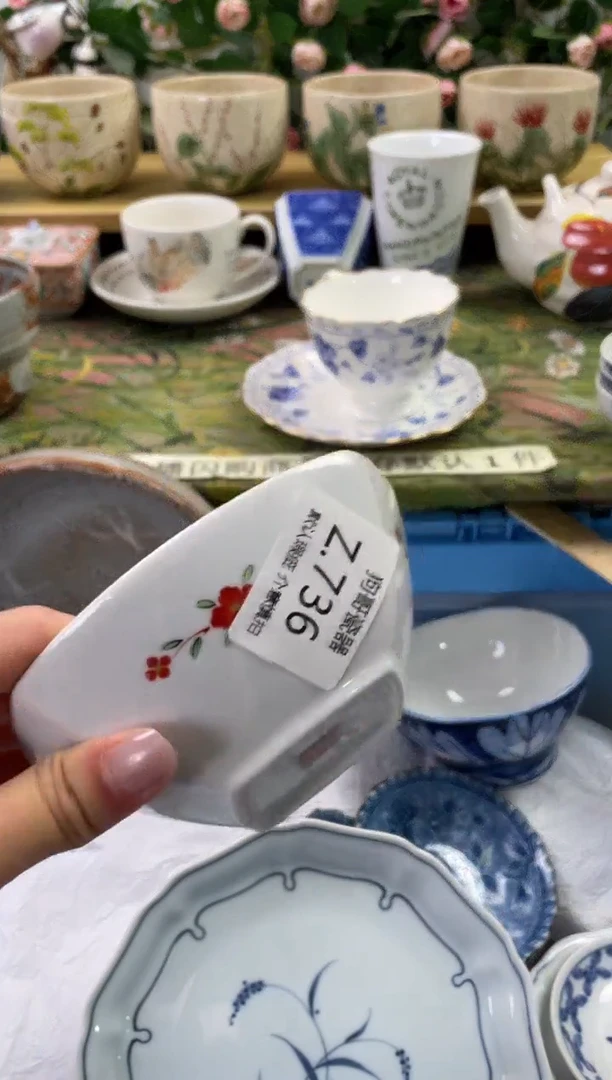 瓷片736闪购库存默认一件默认微瑕慎拍