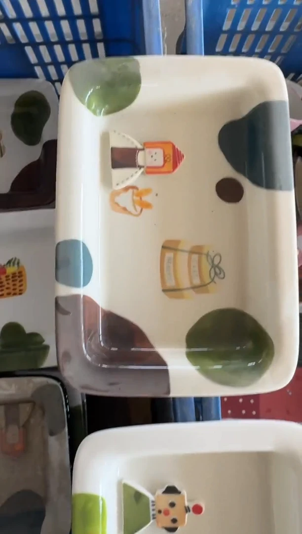 瓷【默认微瑕，介意勿拍】