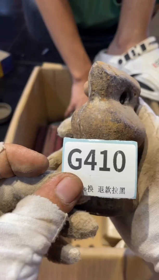 瓷片海**边表弟直播链接火爆火爆