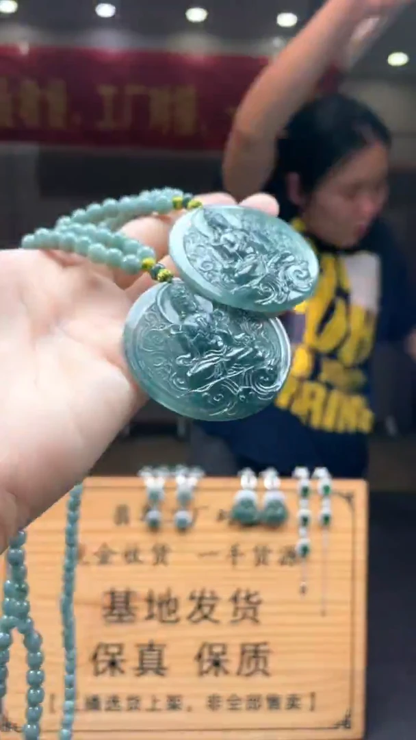 未镶嵌定制翡翠多样性发货【只发一件】*s51