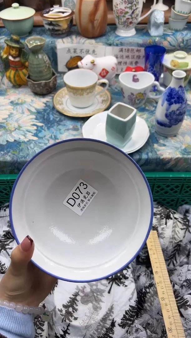 瓷片?****?              D073