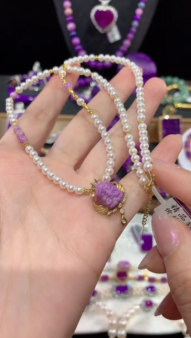 苏纪石(舒俱来)18K金镶嵌,项链