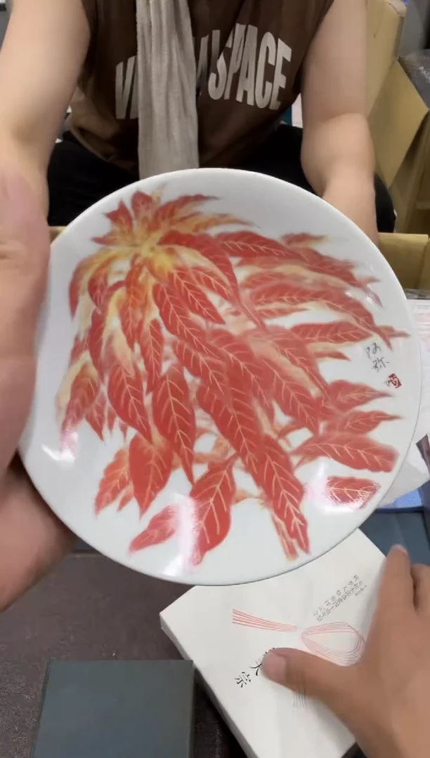 琉璃手工艺品心***家19