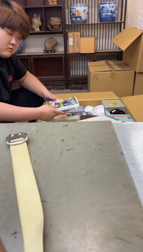 瓷片626三单聚宝缘海淘精选