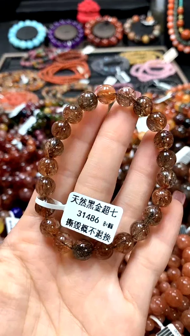 【闪购商品】水晶手串未镶嵌8+******