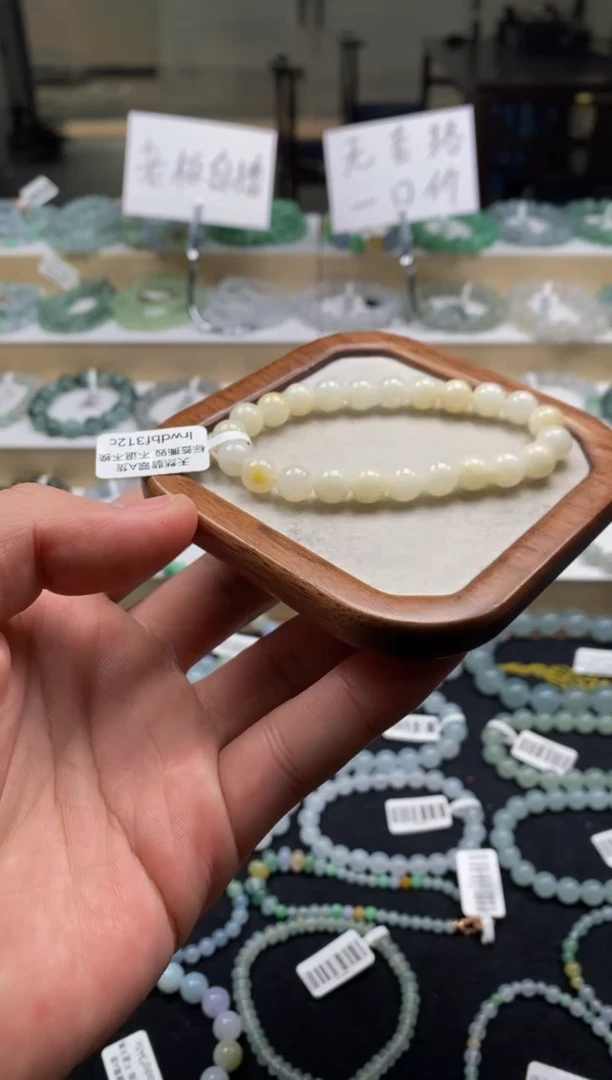 【闪购商品】翡翠手链未镶嵌天然A货翡翠