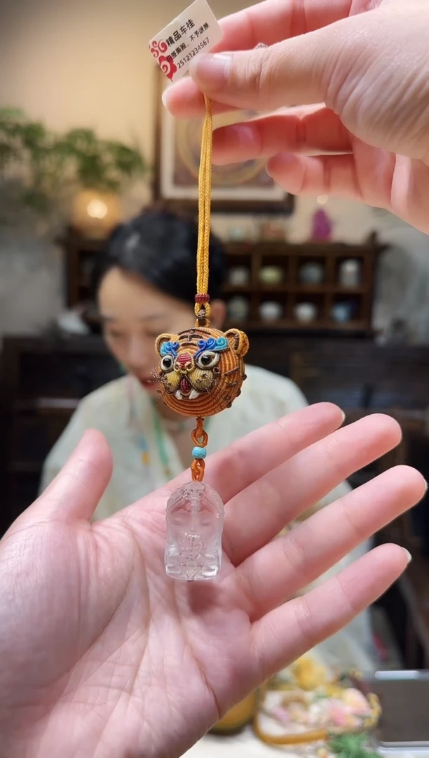 颈饰未镶嵌水晶挂件
