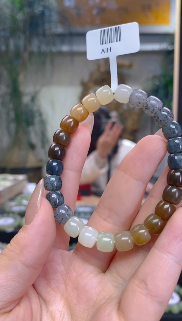 未镶嵌手串和田玉卡