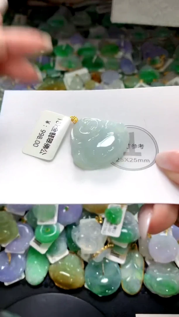 颈饰未镶嵌翡翠1111111111111111