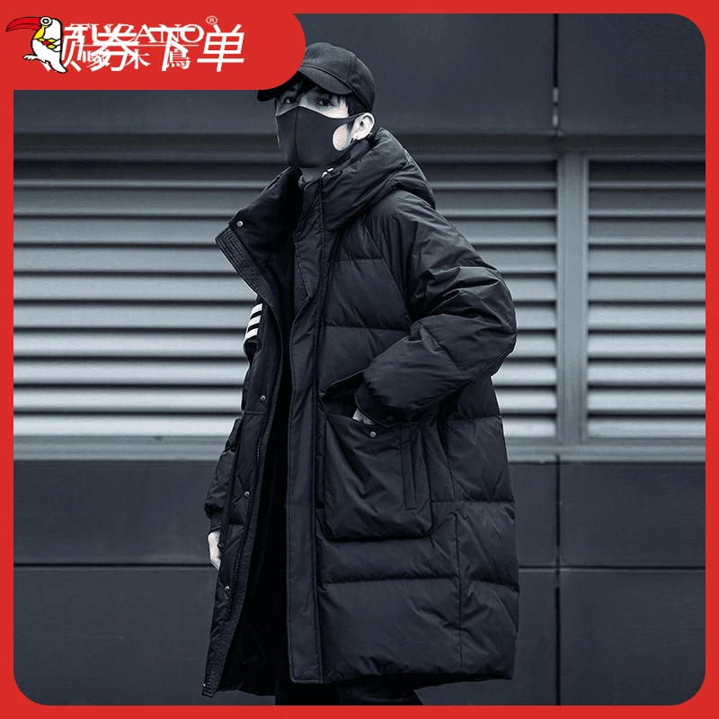 TUCANO/啄木鳥男士冬季防寒潮流中长款连帽过膝加厚抗风保暖棉服