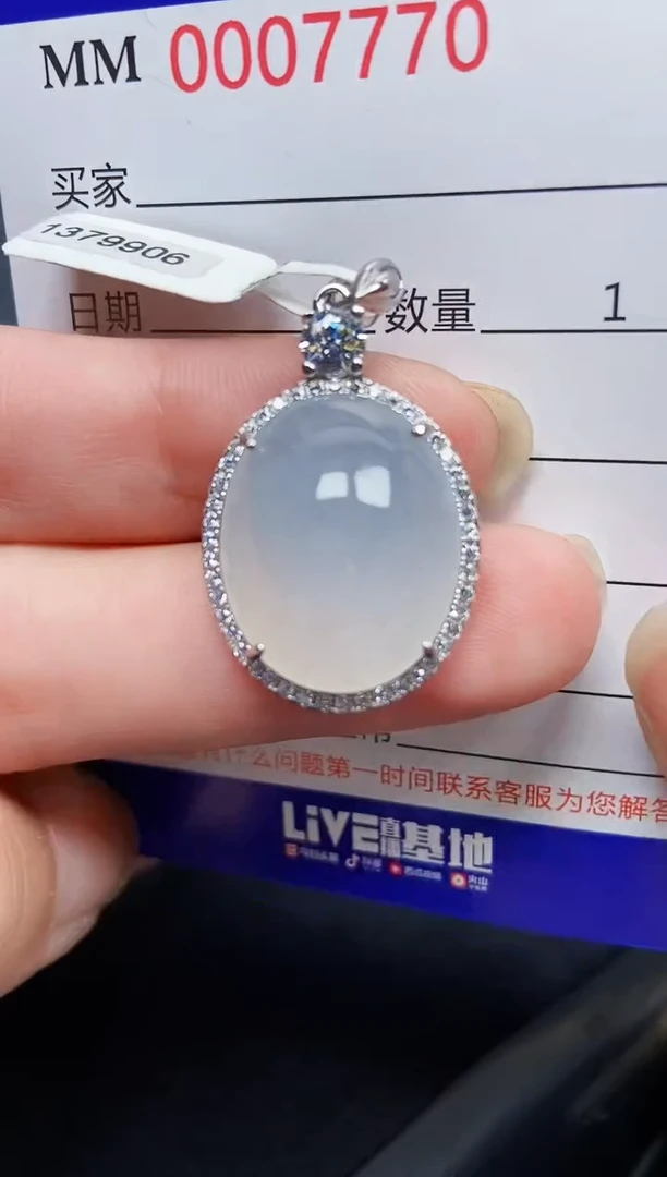 翡翠银S925镶嵌颈饰77770