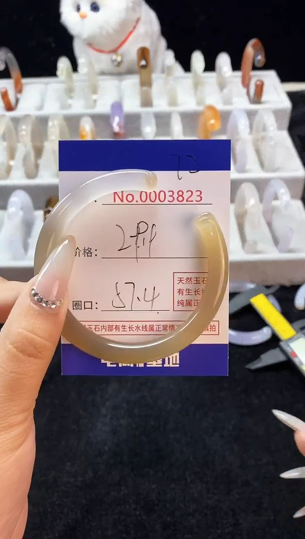 【闪购商品】玛瑙/玉髓手镯未镶嵌72