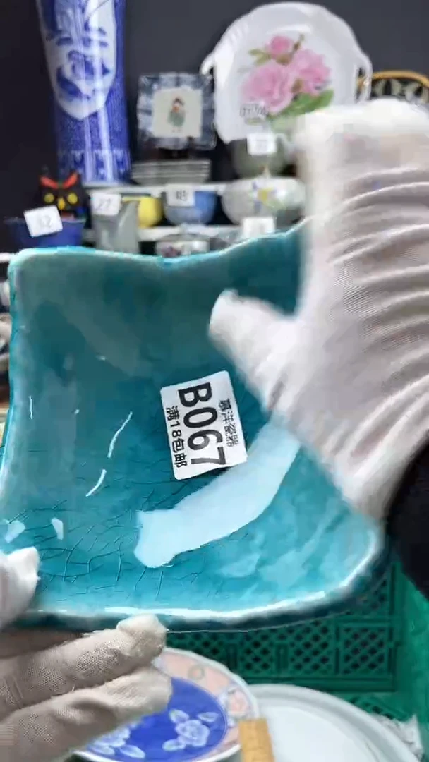 【闪购商品】点关注感谢支持支持