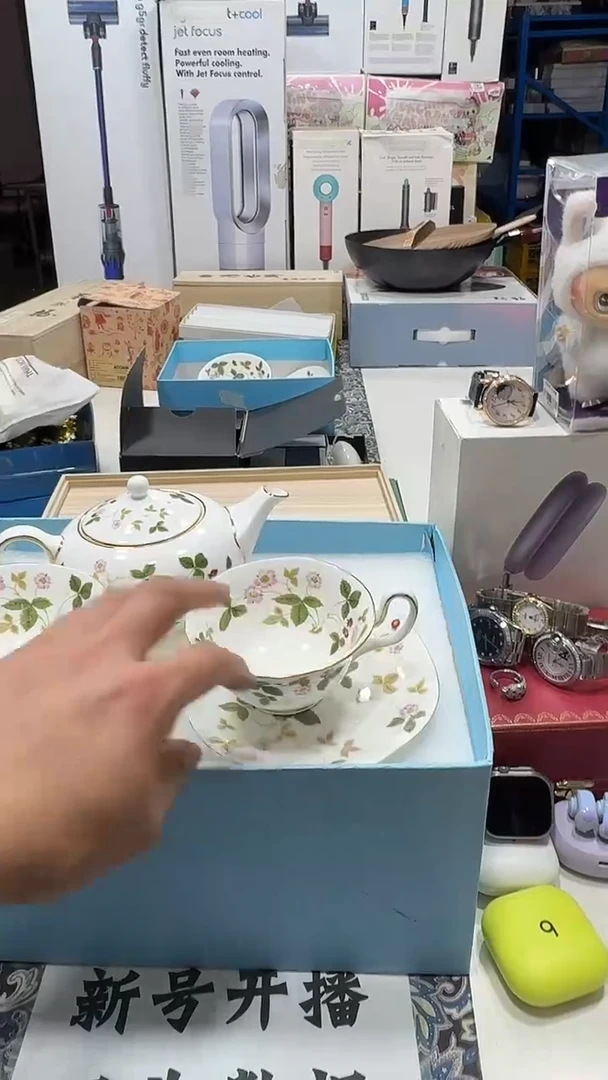 瓷片名品折扣名品折扣名品折扣@@1