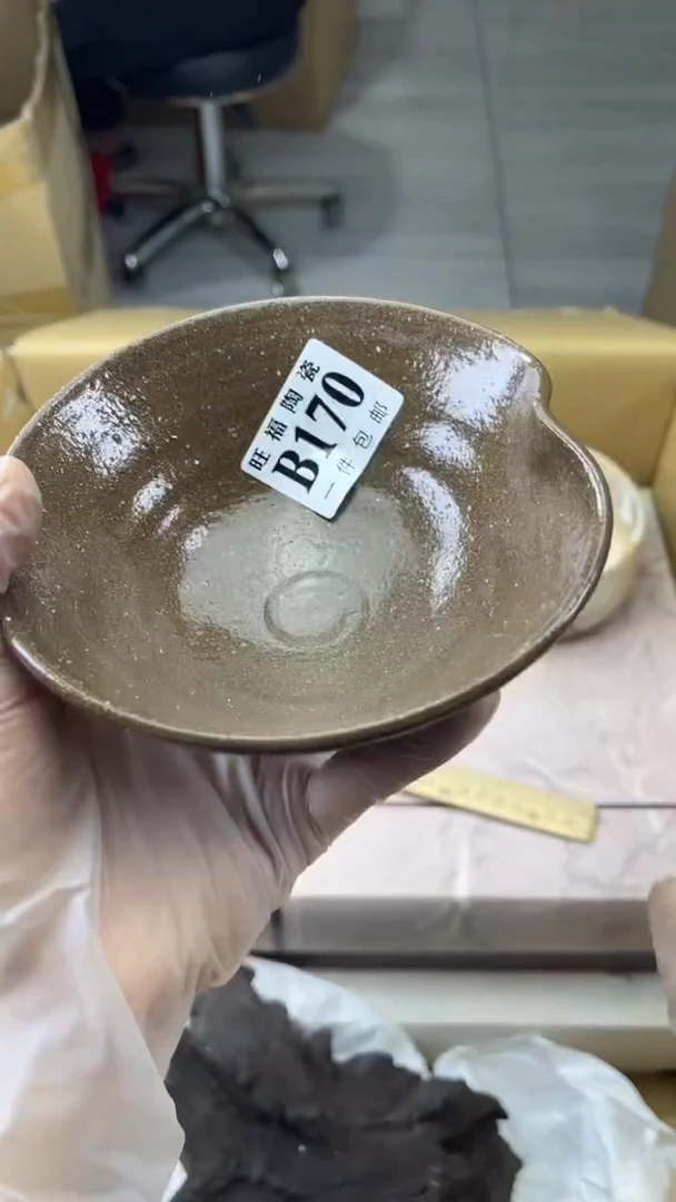 瓷片老*旺福家陶瓷一号商品