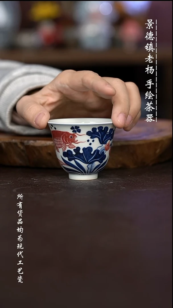 微瑕福利 现代瓷