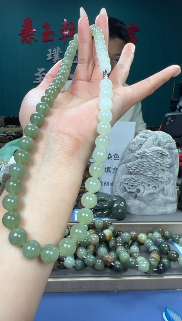 【闪购商品】和田玉颈饰未镶嵌和田玉10