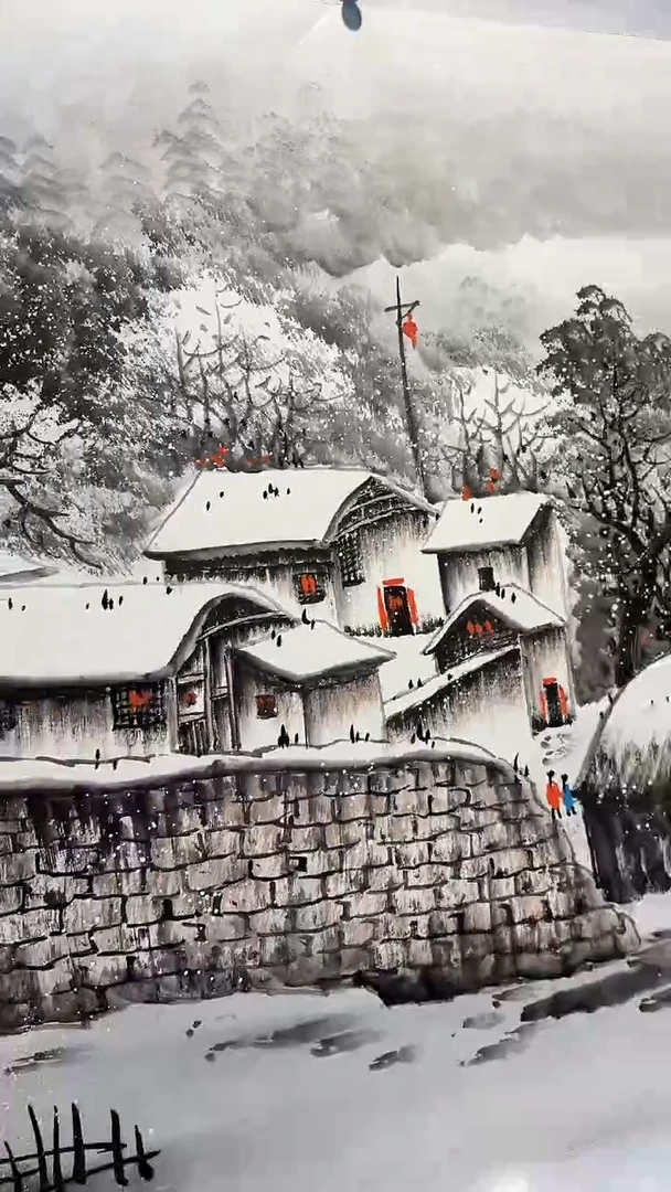 书法朱顺权/四尺雪景