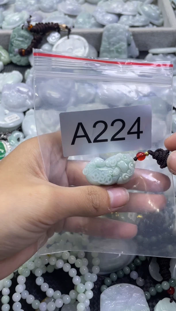颈饰未镶嵌翡翠A224
