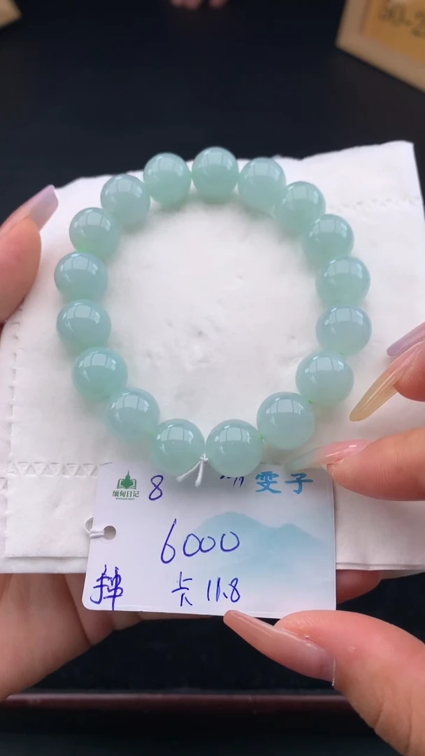 未镶嵌手串翡翠自带#送人#，联系客服核对地址~