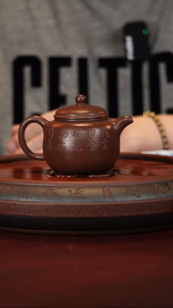 茶壶紫砂宜兴高端原矿紫砂