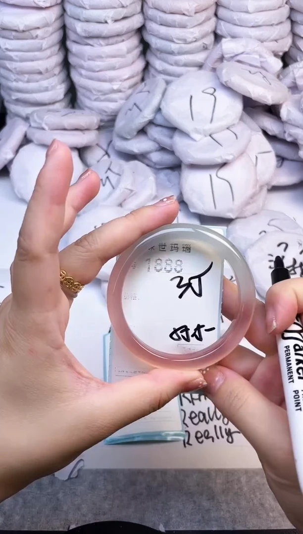手镯玛瑙/玉髓未镶嵌1888
