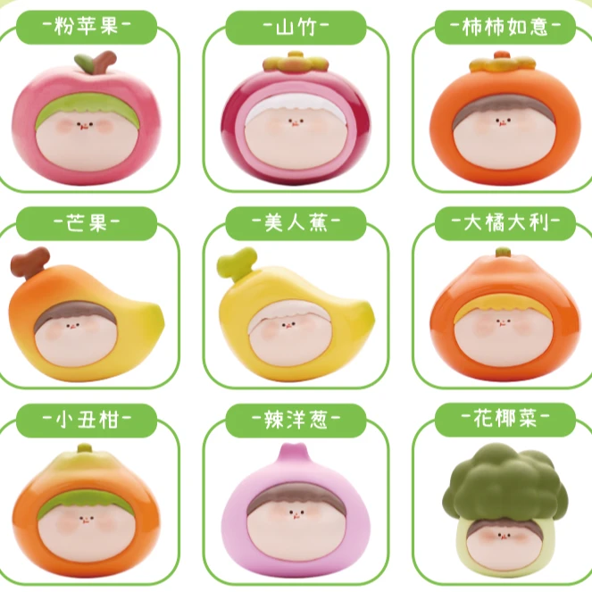 【拆盒】阿玛莉莉丝农场萌粒盲盒盲袋